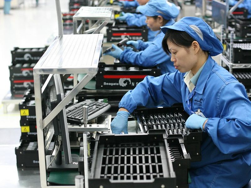 Factory / Production Worker